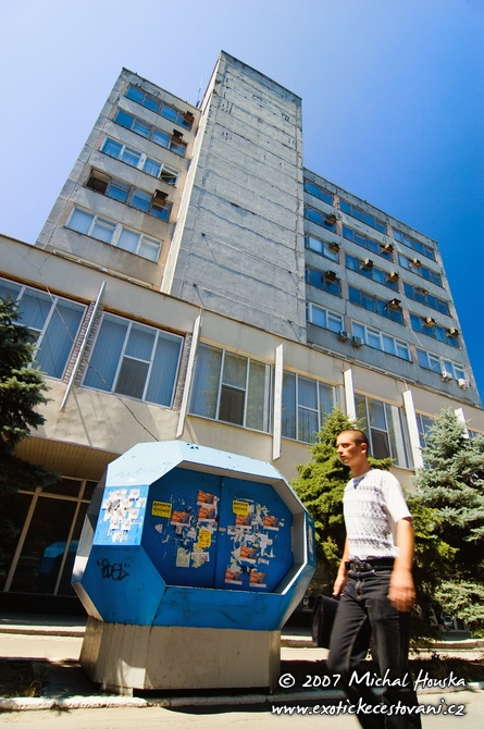 15 Ykpaiha Ukraine Ukrajina Xepcoh Cherson centrum Chersonu.jpg