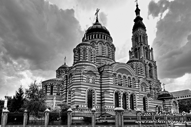 10 Ukraine Ukrajina Charkov Blagovescenska katedrala z roku 1901.jpg